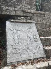 Zona Arqueologica Palenque